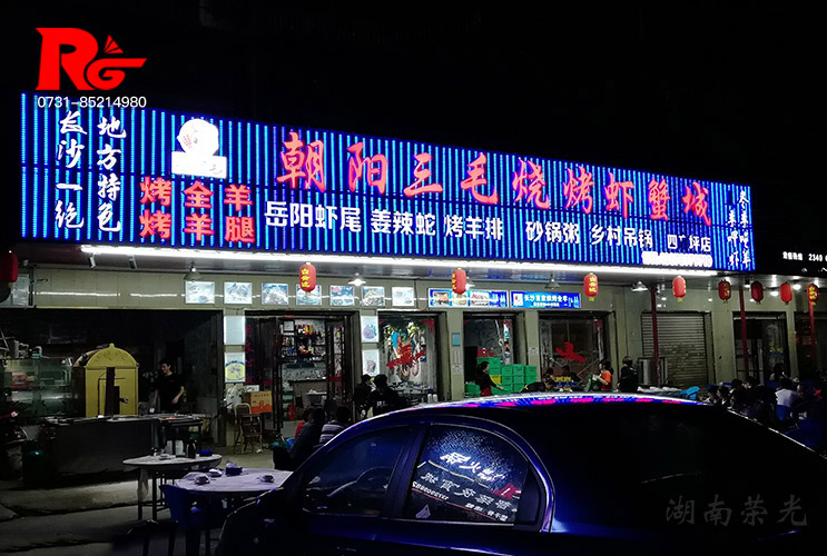 xưl(f)L(zhng)ɳ@lnġС