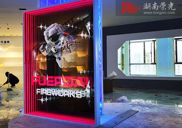 L(zhng)ɳǧRa(chn)Ʒܳɞչdеc(din)